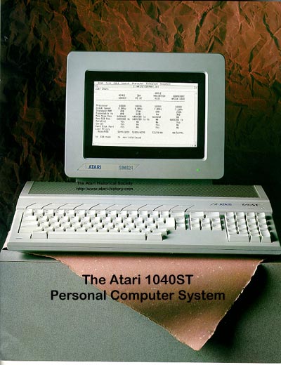 Компьютер Atari 1040 ST с черно-белым монитором